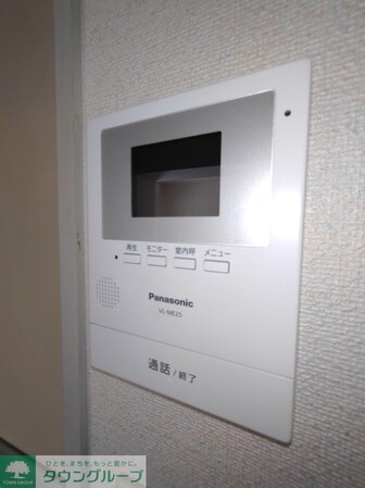 センターコア高尾の物件内観写真